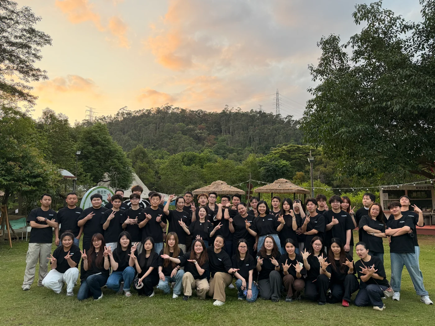 People and collaboration